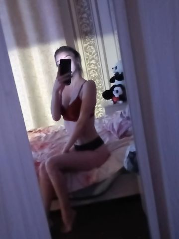 Влада